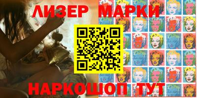 MDMA Premium VHQ Апшеронск
