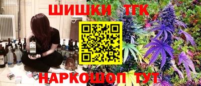 MDMA Premium VHQ Апшеронск