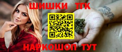 mix Аргун