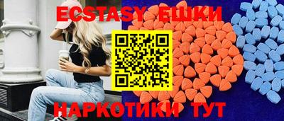 mix Аргун