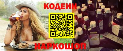 mix Аргун