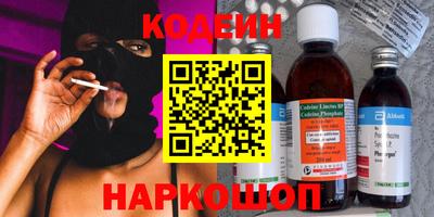 mix Аргун