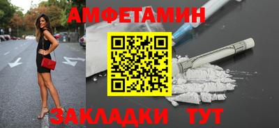 дживик Апрелевка