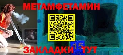 дживик Апрелевка