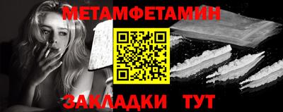 дживик Апрелевка