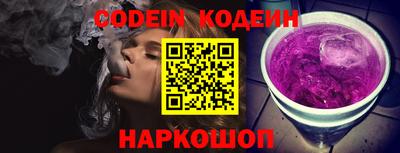 дживик Апрелевка