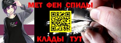 mix Аргун