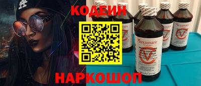 дживик Апрелевка