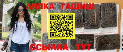 MDMA Premium VHQ Апшеронск