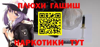 MDMA Premium VHQ Апшеронск