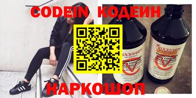 дживик Апрелевка