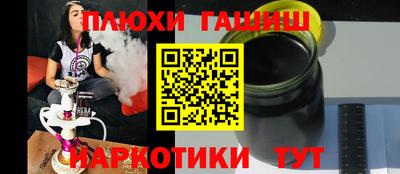дживик Апрелевка