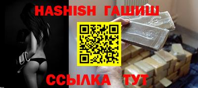MDMA Premium VHQ Апшеронск