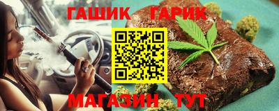 MDMA Premium VHQ Апшеронск