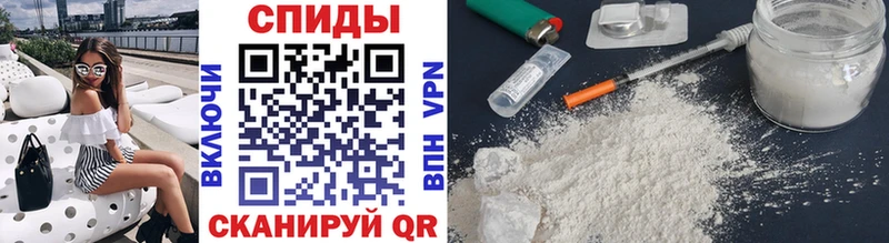Метамфетамин витя  где купить   дарк нет официальный сайт  Белогорск 